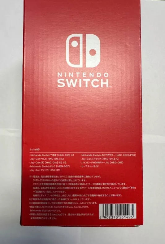 NINTENDO SWITCH AZUL/ROJO 32GB  **CAJA DAÑADA**